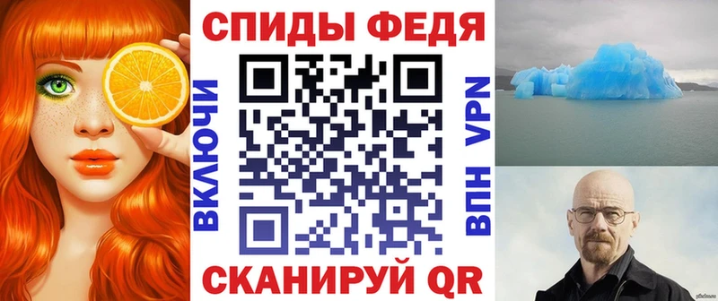 АМФ Розовый это какой сайт Кемь