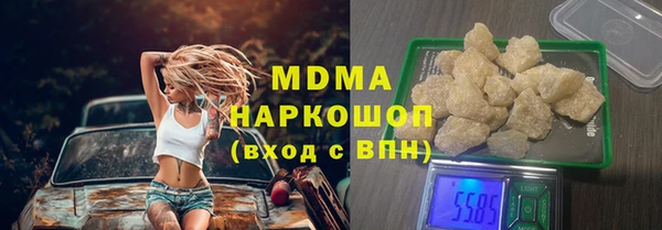 гашиш Надым