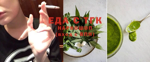 кокаин Наволоки