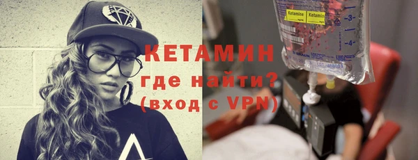 кокаин Наволоки