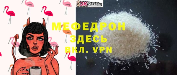 кокаин Наволоки