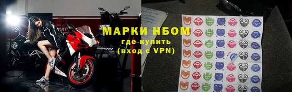 гашиш Надым