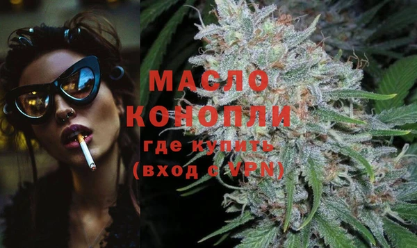 кокаин Наволоки