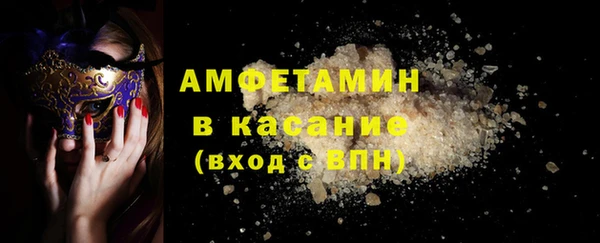 мдпв Михайловка