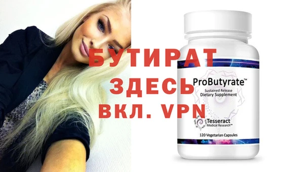 крисы Нея