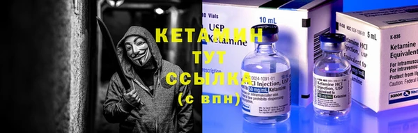 гашиш Надым