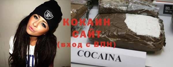 MDMA Михайлов