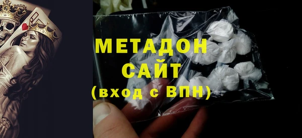 PSILOCYBIN Нефтекумск
