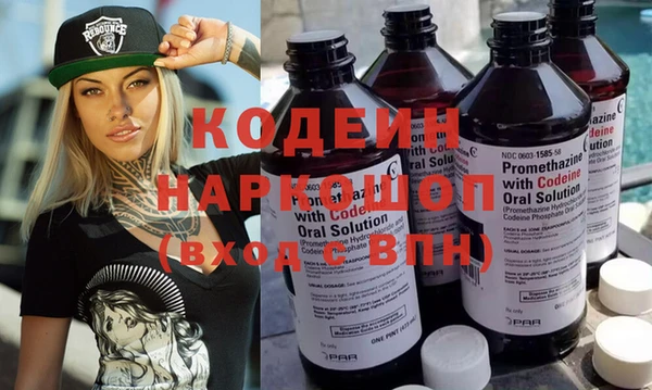 гашиш Надым