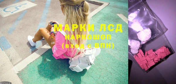 гашиш Надым