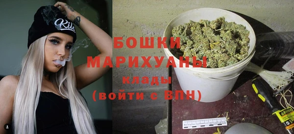 гашиш Надым