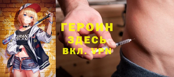 кокаин Наволоки