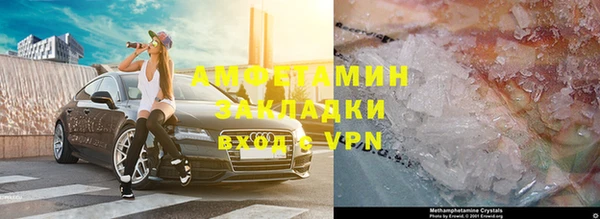 гашиш Надым