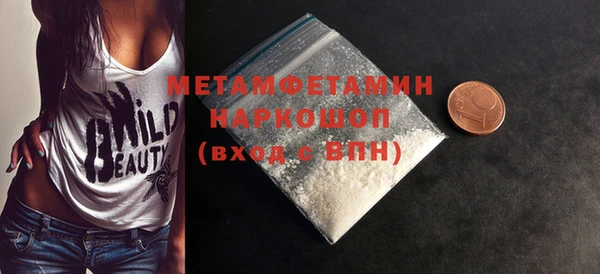крисы Нея