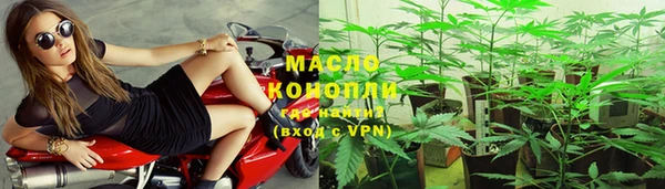 гашиш Надым