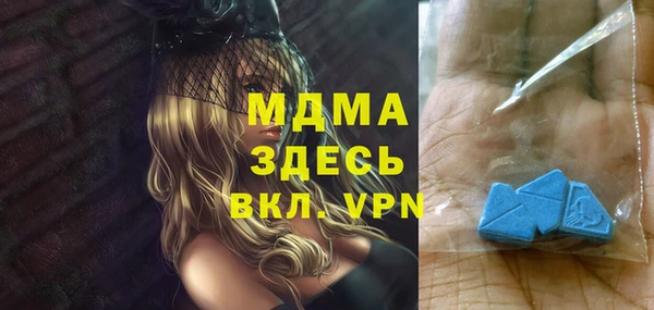 кокаин Наволоки