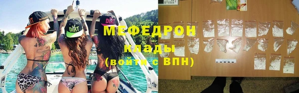 PSILOCYBIN Нефтекумск