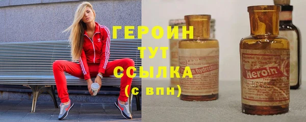 кокаин Наволоки