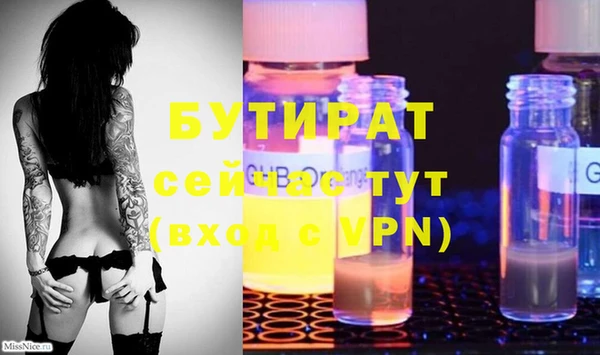 PSILOCYBIN Нефтекумск