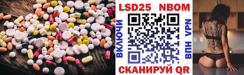 Лсд 25 экстази ecstasy  Кемь 