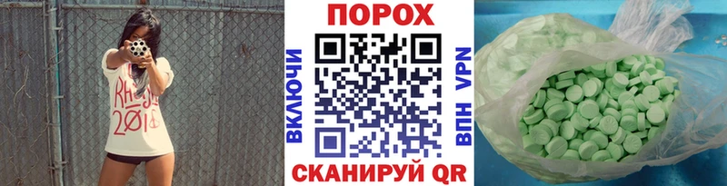 магазин продажи наркотиков  Кемь  МЕТАМФЕТАМИН Декстрометамфетамин 99.9% 