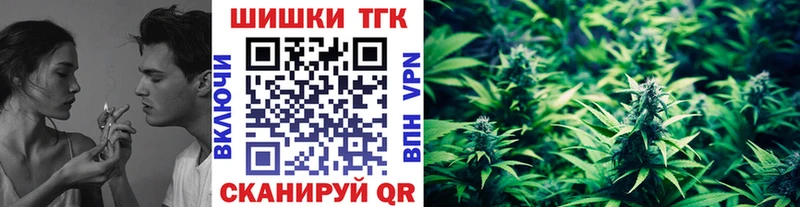 Марихуана гибрид  площадка Telegram  Кемь  МЕГА tor 